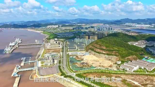 长峙岛东南岸线验收视频(定稿)