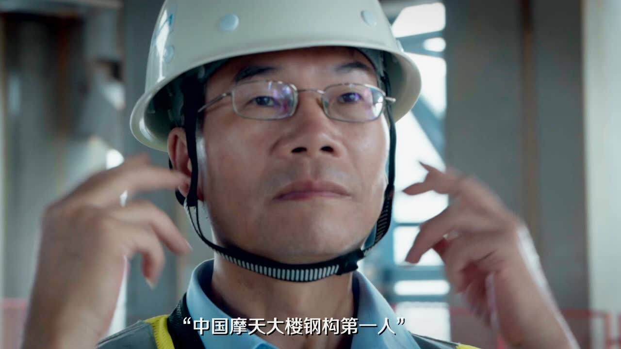 陆建新个人简介图片