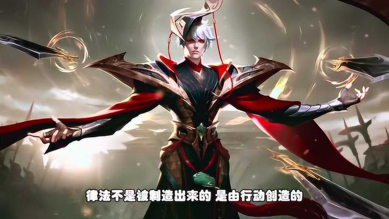 王者荣耀新嬴政不仅造型变了连台词也全换了让你看看什么是针对