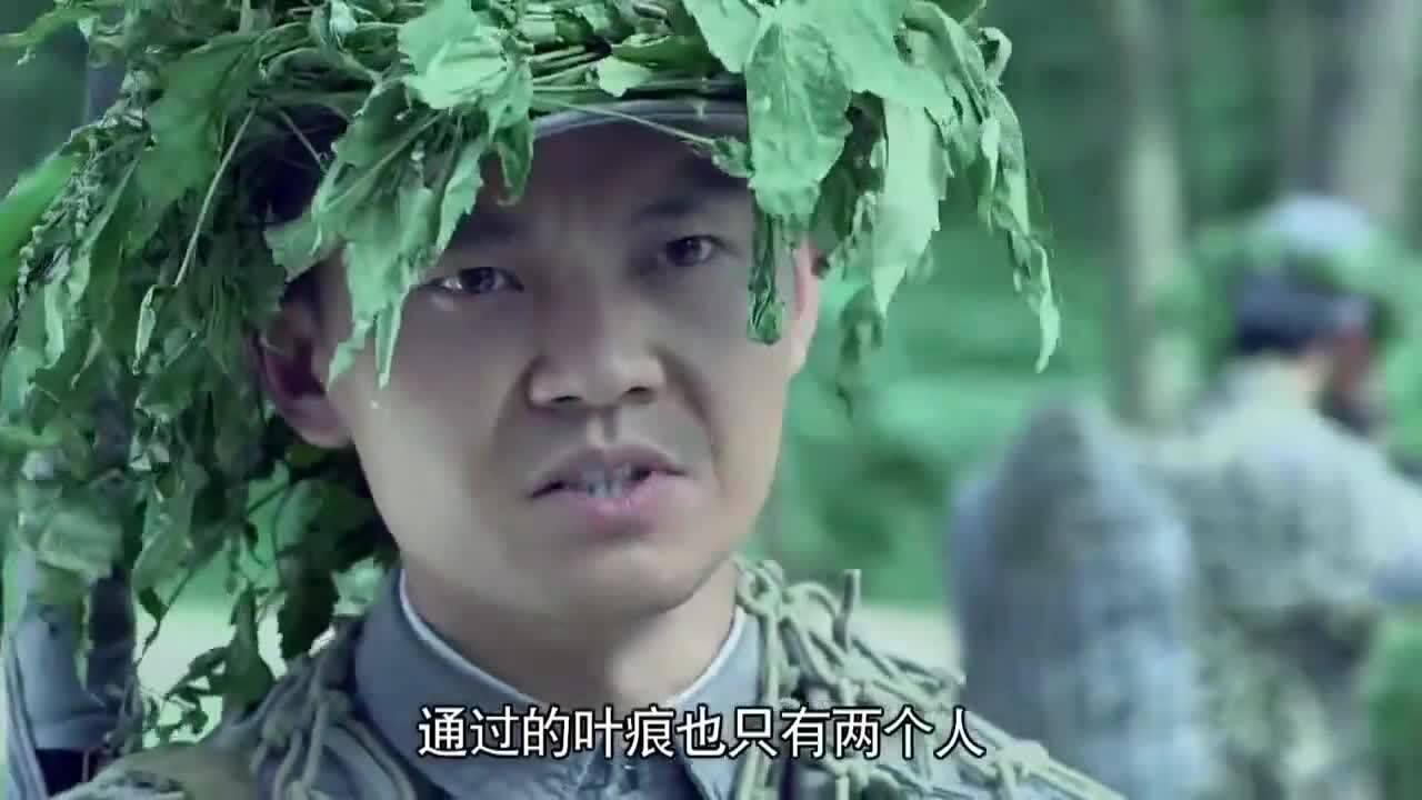 抗日剧 雪豹坚强岁月第三十八集:鬼子残杀伤员,下俊悲痛打部下