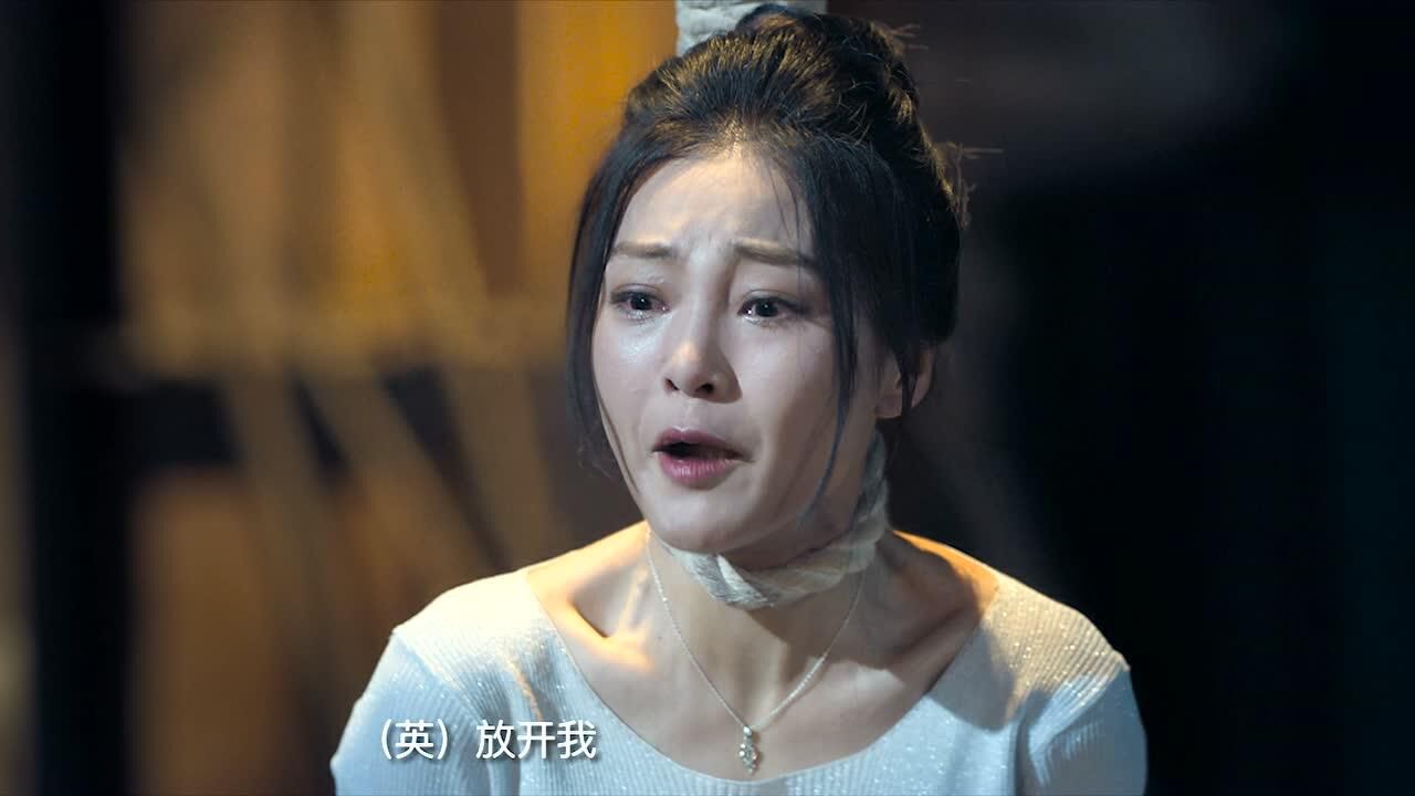 黄圣依版预告片