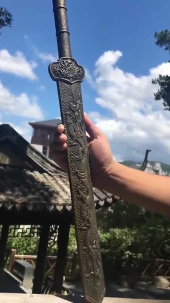斩龙剑,剑身雕龙霸气非凡,这颜值,怎么样?_腾讯视频