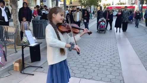 10岁小女孩一首《我心永恒》，小提琴一响听醉路人！太优秀了！
