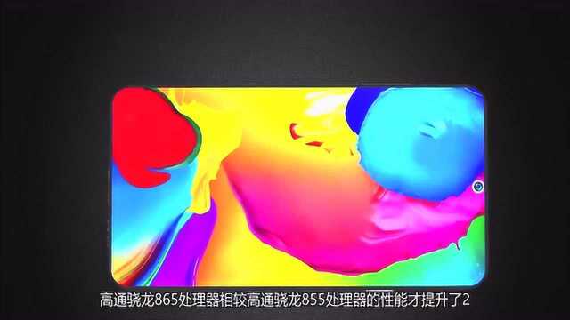 华为Mate40系列或采用5nm制程工艺!Mate20价格底线失守