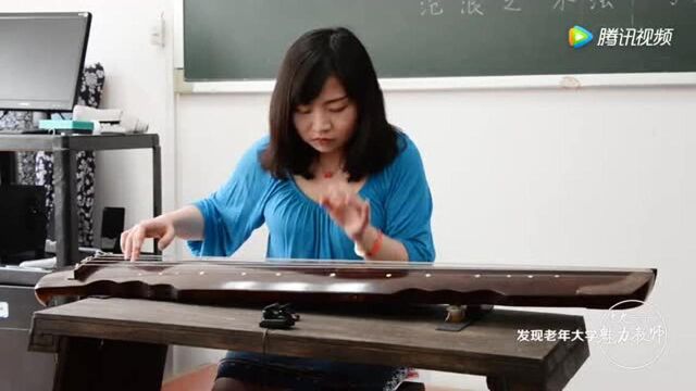 发现老年大学魅力教师之二:郑晓韵!