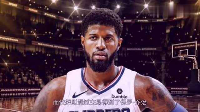 nba新赛季开始时间,揭幕战湖人对快船