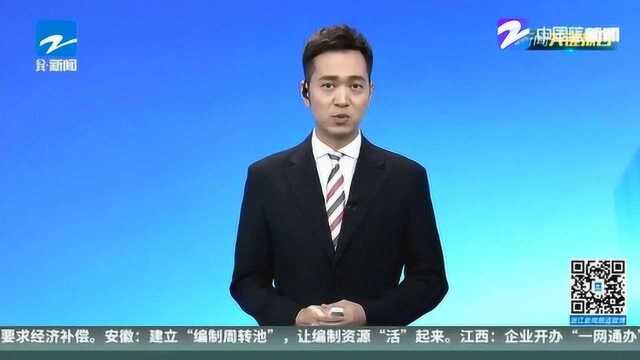 HPV疫苗329元支?首个国产宫颈癌疫苗“馨可宁”获批