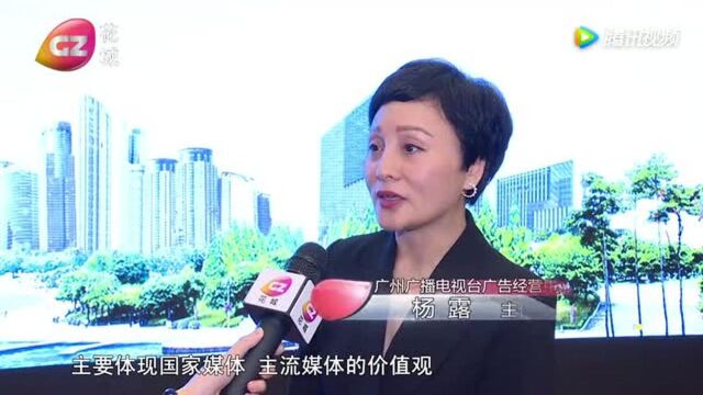 与传媒产业高级管理人才 走进国际媒体港 一起“精耕大文旅”!