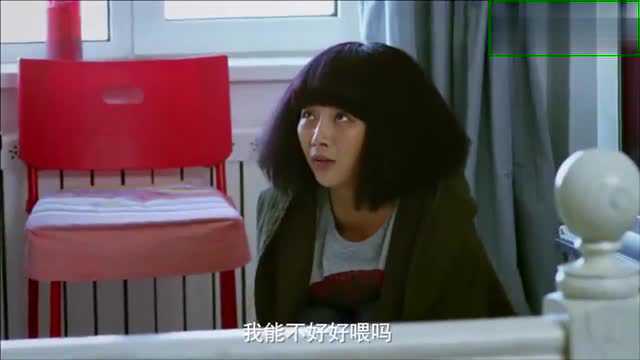 无贼:乔安娜装乖使女警放松警惕,趁着午休,竟狠心抛弃孩子越狱