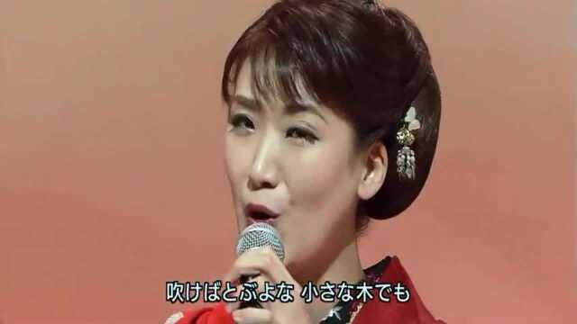 日本演歌:《祝い酒》市川由纪乃