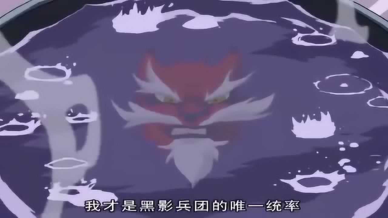 成龙历险记：刀龙召唤了自己都控制不了的东西，恶魔面具瓦龙_腾讯视频