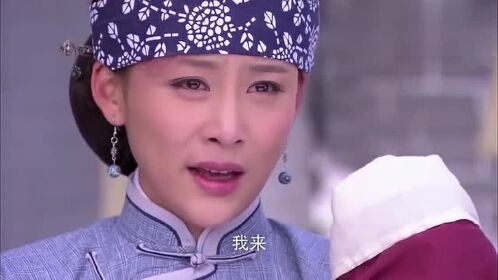 战地狮吼九岁红大难不死寻夫赵六却在和别人结婚