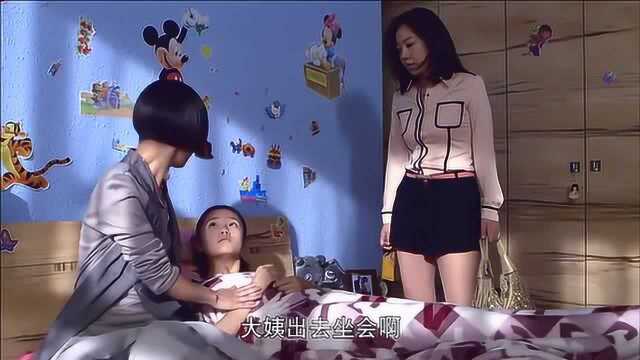 婚姻料理闫妮担心女儿,一回到家就往女儿房间赶,照顾女儿