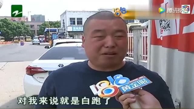 滴滴网约车“城市英雄”司机:没心思接单了 订单一直不垫付!