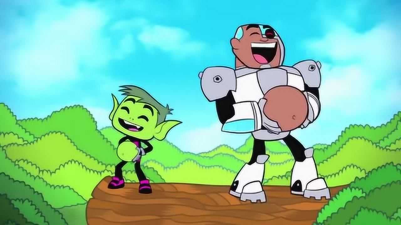 少年泰坦出击野兽小子和钢骨暴饮暴食