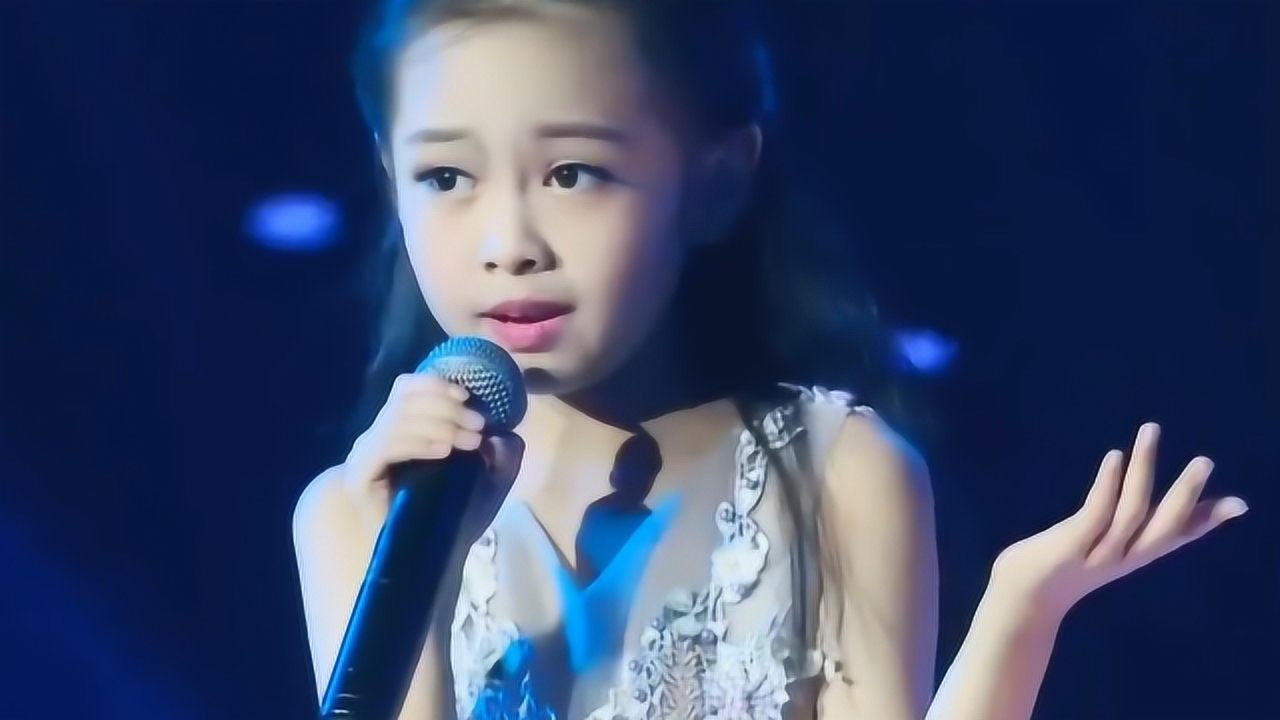 9岁小女孩翻唱《亲爱的小孩》,一开口打动所有人,让人泪目