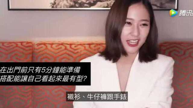 Krystal郑秀晶ELLE访谈!