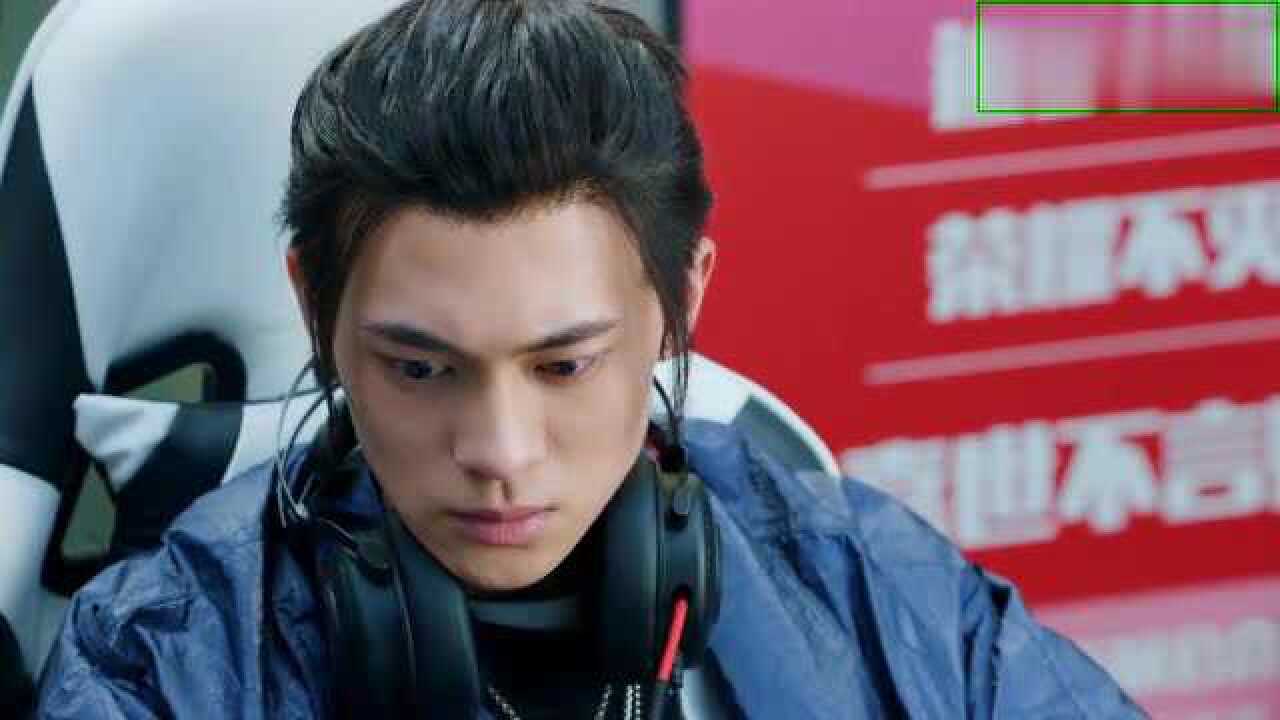 孙翔,你也自信了,就算你能练好龙抬头,你也打不过叶秋的