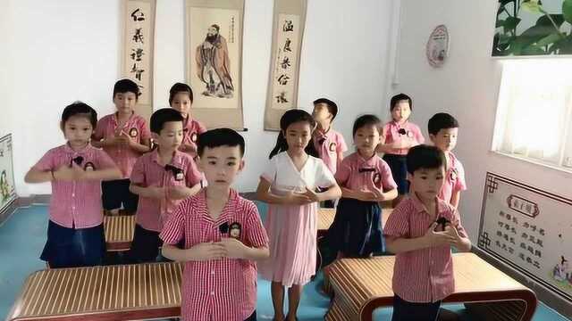 传承国学经典弘扬名族文化,幼儿园国学舞蹈《中华孝道》手势舞完整版