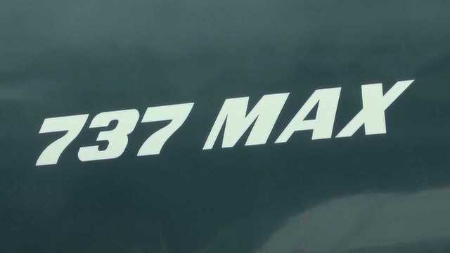 美监管机构拟就737MAX零部件缺陷对波音罚款540万美元