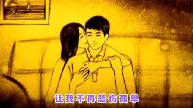 一首《霸占你的心》听哭了!相思的夜不能入眠!已为你深深沦陷