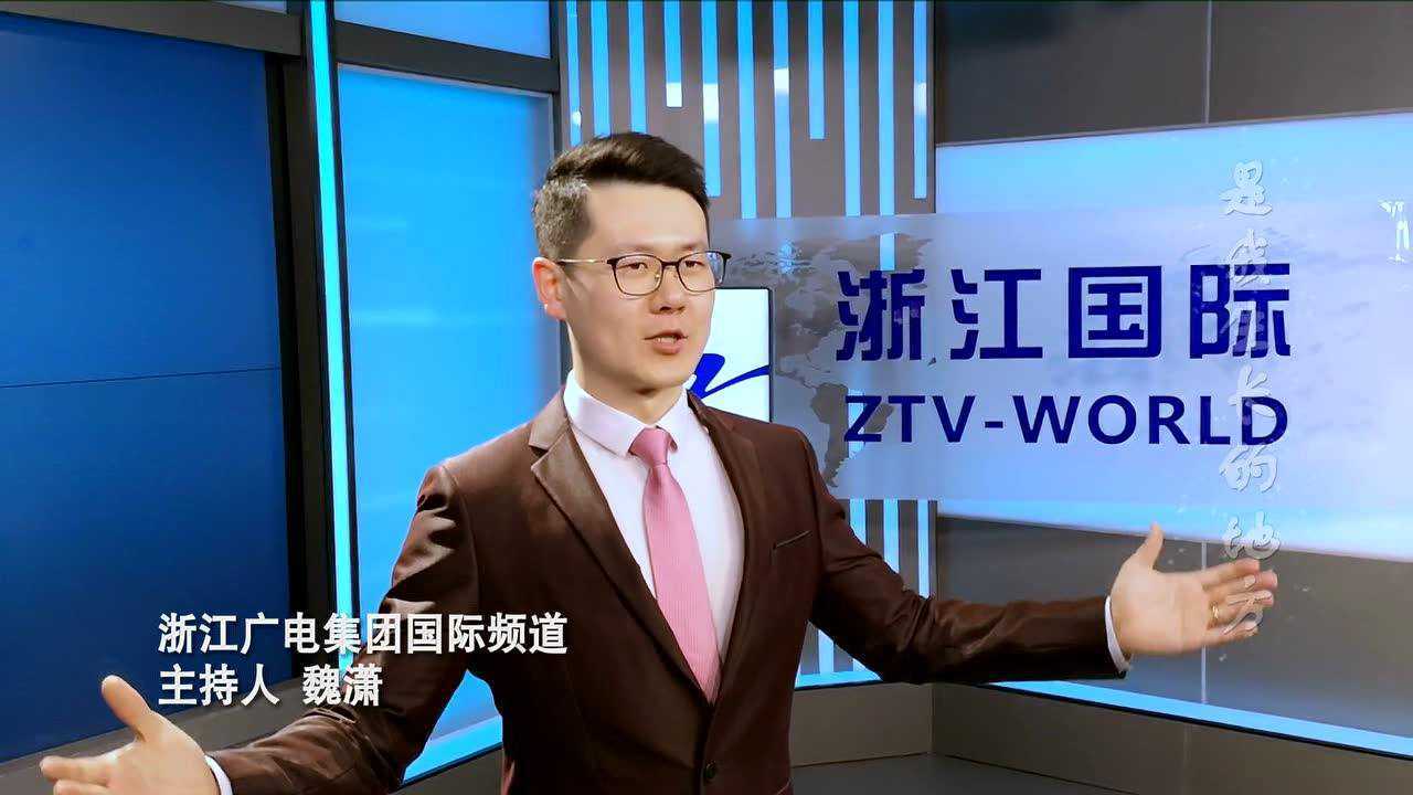 浙江国际频道主持人魏潇接力唱响我的祖国