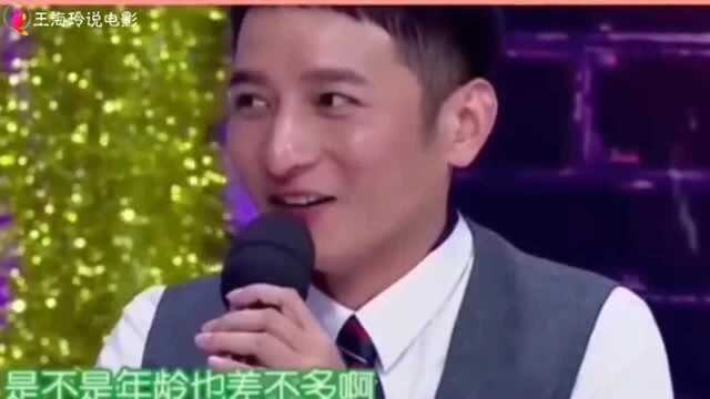 王思纯,李维嘉,吴昕,节目现场认亲,被何炅发现