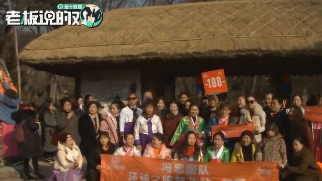 中国5000人旅游团惊呆韩国人!韩媒:预计带来140万美元收入