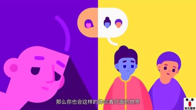 感到孤独时应如何自处?避免走向抑郁从今天开始