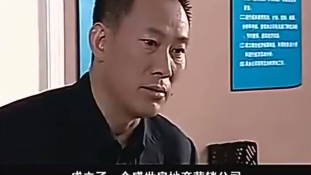 男子挪用公款,偷偷开公司被抓了现行,老婆却说出这句话