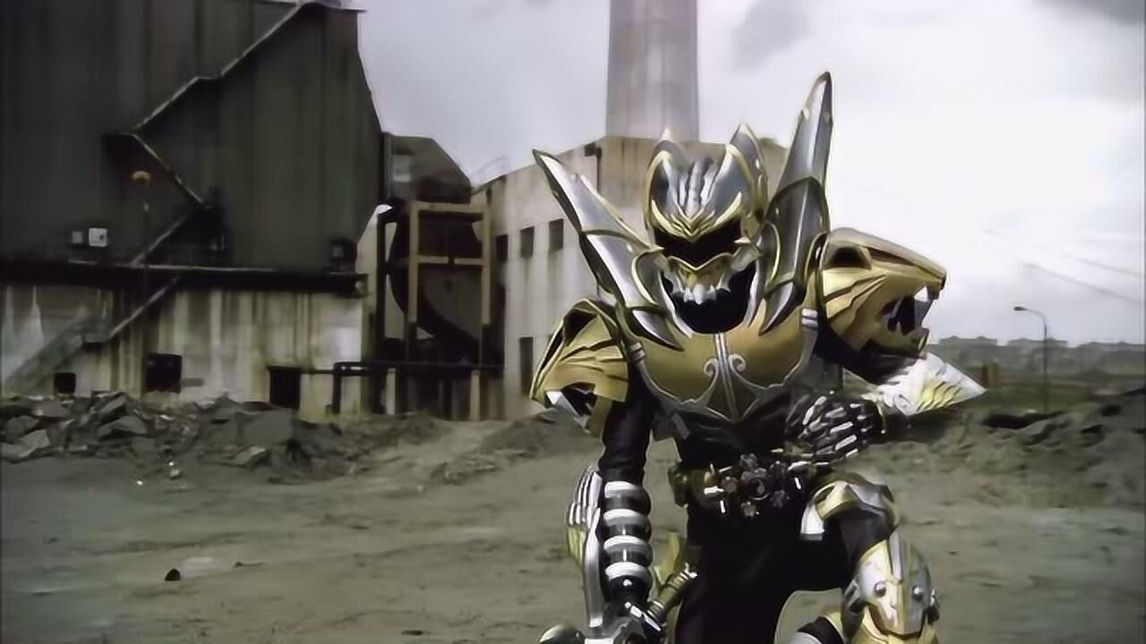 铠甲勇士之帝皇侠帝皇侠歼灭毒角魔甲兽帅到不行