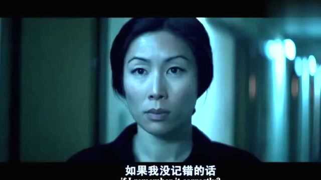 一部真正的动作猛片,被识破的美女特工将其残忍宰杀,够凶够狠