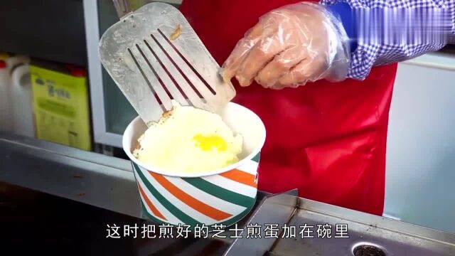 韩国创意小吃“皇帝杯饭”,看完老板的做法后,不愧叫这个名字!