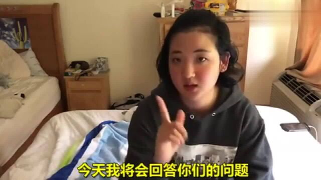 韩国少女jess,她有着多重人格,可是好多人都不相信