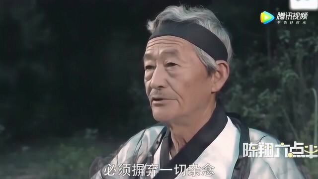 陈翔六点半,野外求生练打坐,大师遇蛇吓晕菜!