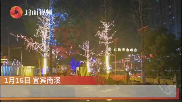 发展夜间经济 宜宾南溪古街实现“一江一街一场戏”