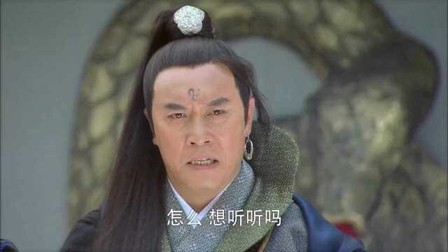 天师钟馗:钟馗带人救助牡丹仙子,堂堂天师,却被村民当成了妖魔