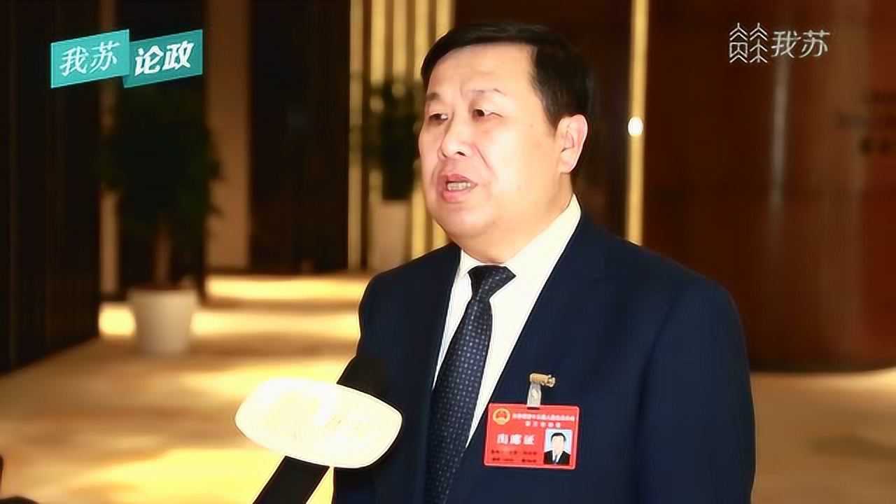 盐城市滨海县县长刘永轩:打造长三角一体化发展北翼现代化大工业基地