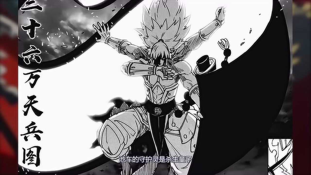 镇魂街天罡龙骑将6人都有擅长的领域为何铁卒号称最强