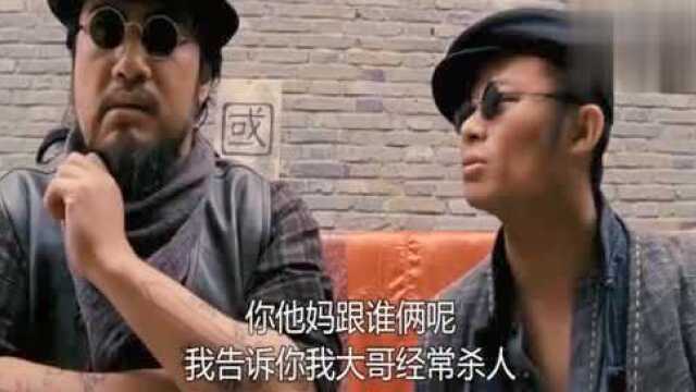 小伙被打劫,被要求脱衣服还不为财,再社会人也要先认怂