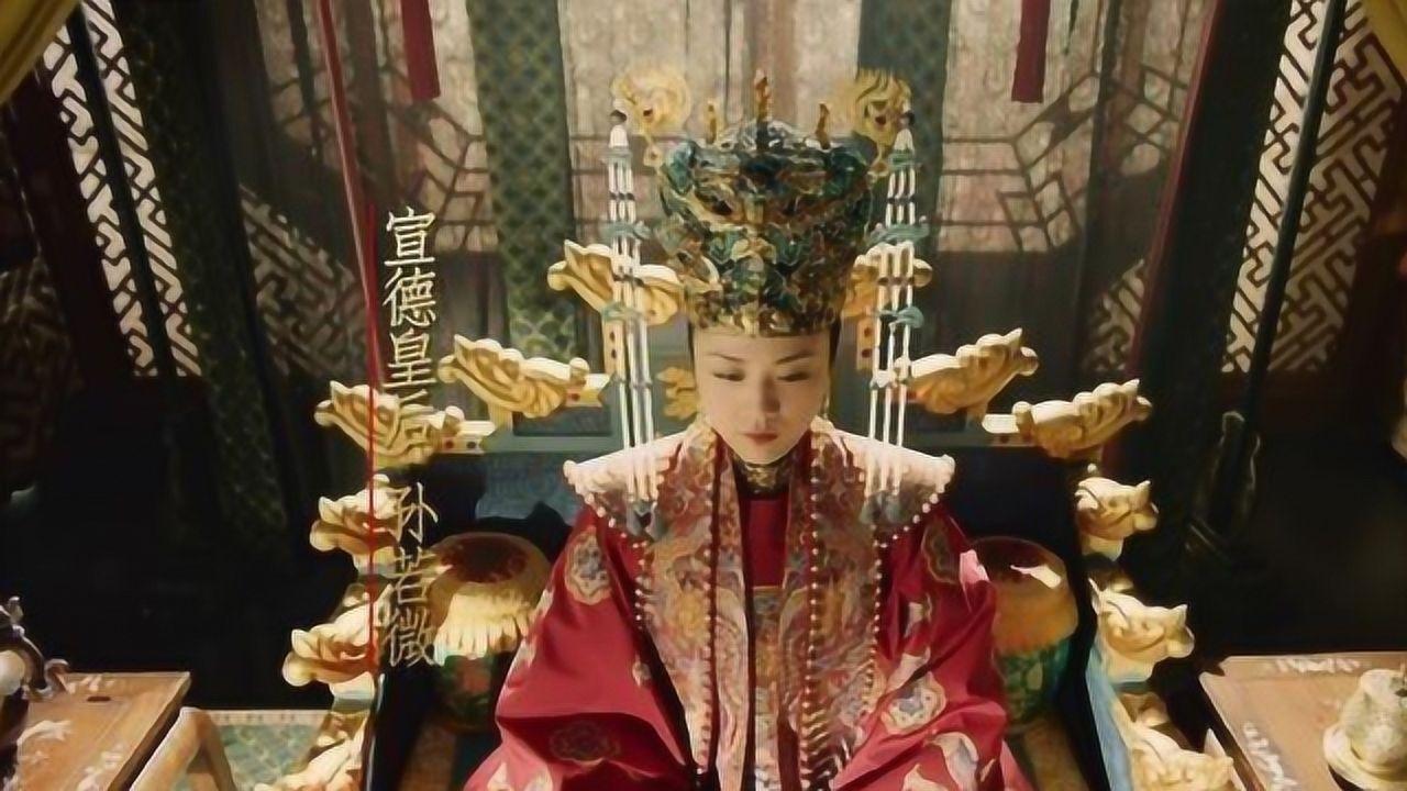 明朝力挽狂澜的奇女子明宣宗的皇后孝恭孙皇后到底有多奇