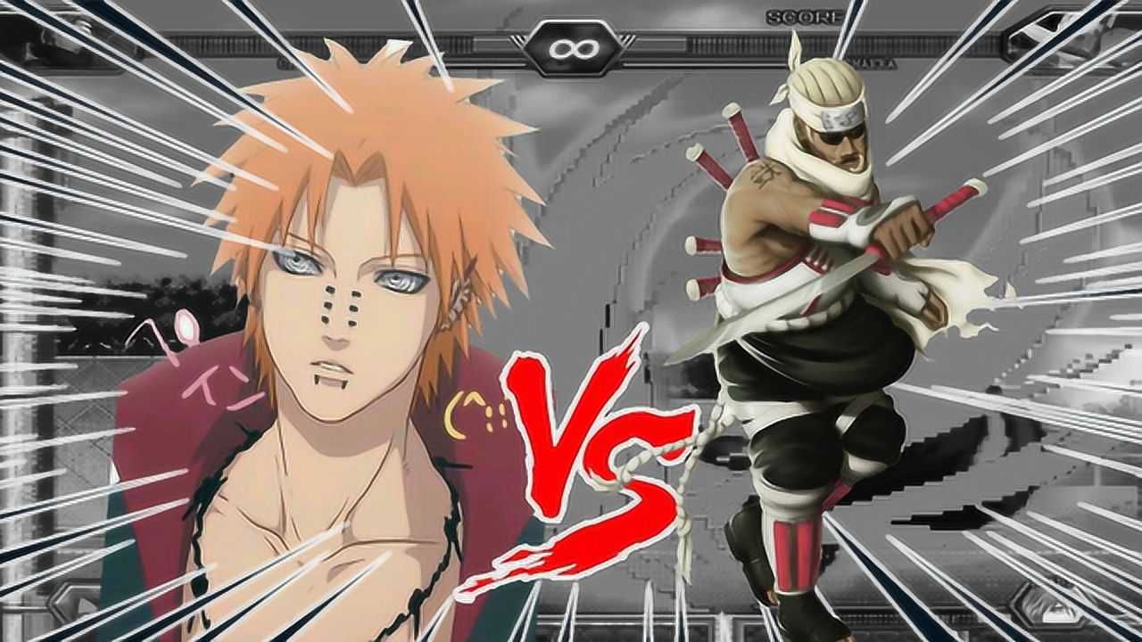 死神vs火影:佩恩天道vs奇拉比_腾讯视频