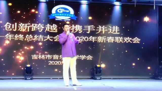 陈静波创作的最具正能量的歌曲我的爱在乌兰塔拉