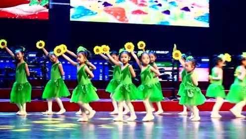 礼泉县2020首届少儿春节联欢晚会节目选粹《花儿朵朵》
