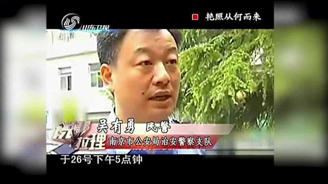 南京摄影棚捆绑嫩模并拍摄,警方介入,影棚老板回应:这就是艺术