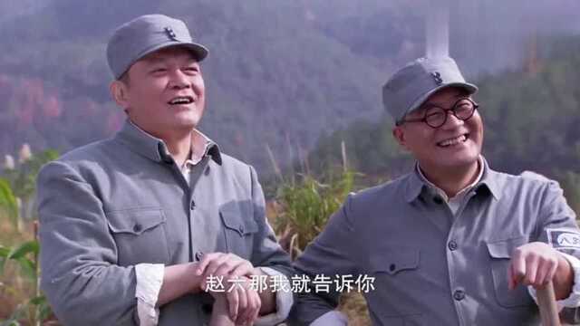 战地狮吼:赵六在战场上表现良好,仅用一场战斗就成为了连长