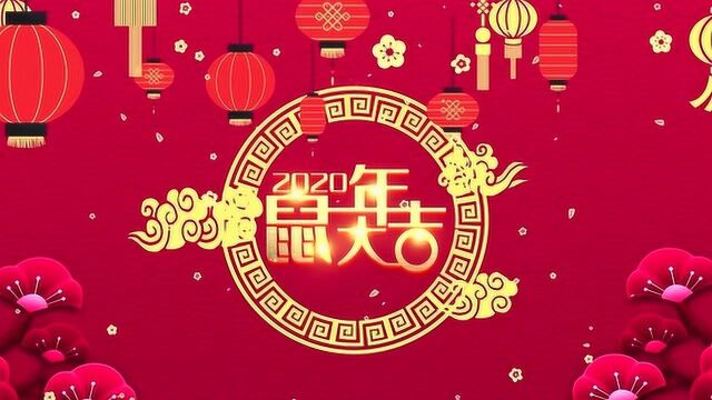 2020天津现代职业技术学院拜年视频