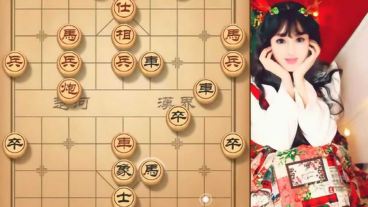 象棋叶儿高歌一首桥边姑娘歌声很美就是口哨扛不住