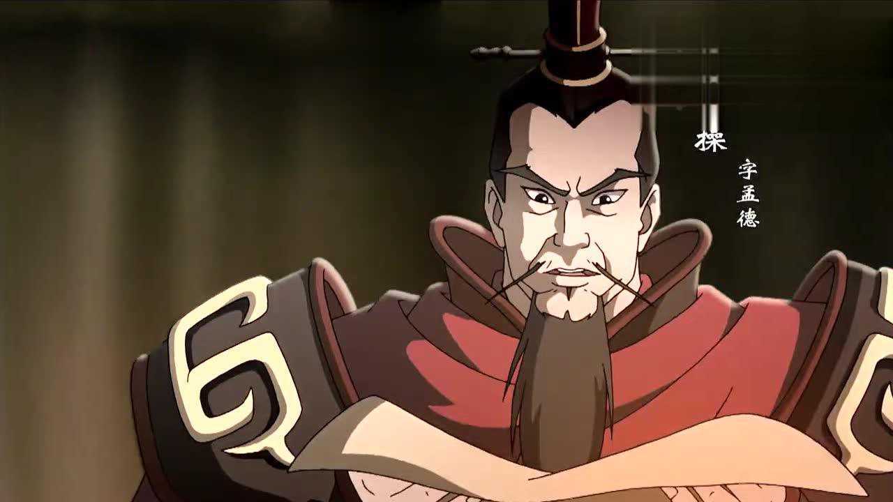 三国演义:貂蝉这个养女,胜似亲生女儿,对王司徒非常的关心