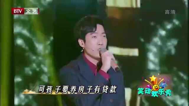 萨顶顶,与常远演唱《谁偷走了我的时间》,余音袅袅令人沉醉